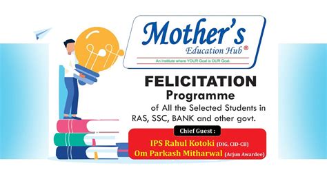 mothers education hub test series package|mother's education hub.